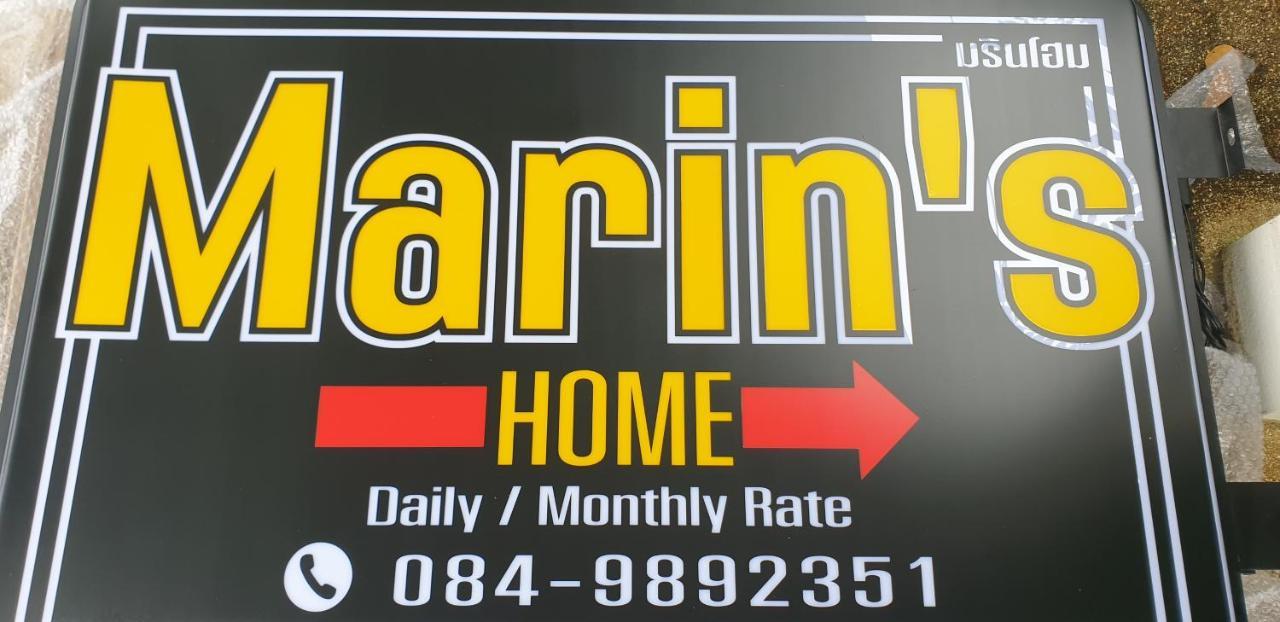 תאלאנג Marin' S Home מראה חיצוני תמונה